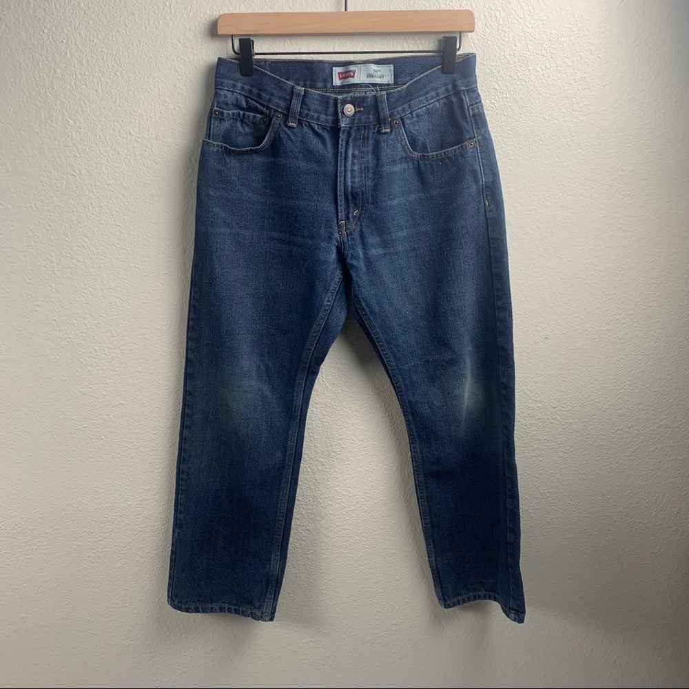 LEVIS STRAIGHT 505 HIGH WAISTED JEANS